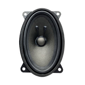 Altavoz coaxial para <span class=keywords><strong>coche</strong></span> de 150W, altavoz de Audio para <span class=keywords><strong>coche</strong></span> de 4x6 pulgadas, 4x6, modificación ovalada, altavoz coaxial para <span class=keywords><strong>coche</strong></span>, un par, soporte para lavabo de hierro 4x6 - Product Image 4