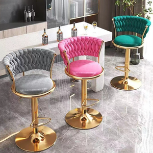 Adjustable Velvet High <b>Bar</b> <b>Stools</b> with Metal Legs-Modern Design for Home Use Durable Household Chairs - Product Image 2