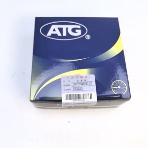 Segment de piston amélioré d'origine 1610111180 pour Peugeot 208 308CC 308SW308 3008 408 508 Citroën C4 C5 <span class=keywords><strong>DS3</strong></span> DS5 DS5LS DS5 MINI 1.6T - Product Image 6