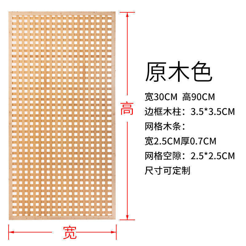 สีไม้ธรรมชาติ (ไม่รวมฐานที่มีเสี้ยนเล็กน้อย)