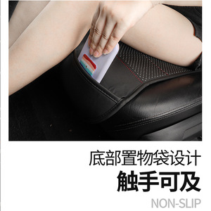 <b>Car</b> Heated Seat Cushion Pu Leather 12V 24V Universal Winter Use Single Piece Edge Binding - Product Image 3