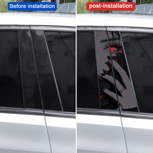 <span class=keywords><strong>Autocollant</strong></span> en vinyle <span class=keywords><strong>autocollant</strong></span> imperméable pour fenêtre de voiture <span class=keywords><strong>autocollant</strong></span> décoratif de la colonne B pour toutes les voitures décoration extérieure élégante - Product Image 5