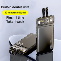 Batterie externe de charge ultra-rapide en gros, 10000mAh/20000mAh avec câble intégré, logo personnalisé gratuit