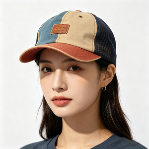 Casquette Trucker Vintage en Toile Lavée à Blocs de Couleurs avec Logo Personnalisé en Cuir ACE, 6 Panneaux, Embossée, Été - Product Image 1