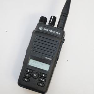 Radio Bidireccional DMR XiR P6620i, Walkie-Talkie Comercial Digital y Analógico de Alta Potencia, Resistente al Agua IP67 - Product Image 1