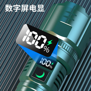 <b>Flashlight</b> With Lcd Digital Display 18650 Rechargeable Battery <b>Led</b> White Light Outdoor Portable Lighting - Product Image 1