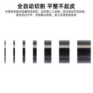 Entretoises de potence de vélo en fibre de carbone Toopre 28,6 mm usinées CNC, légères et durables, pour fourche, potence et tube de selle - Product Image 4
