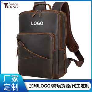 Tiding Dark <b>Brown</b> Leather <b>Backpack</b> 20-35L Laptop Compartment Men's Travel <b>Backpack</b> - Product Image 5