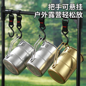 แก้วมัคสแตนเลสไวลด์ฟัน 304 แก้วน้ำแบบพกพาน้ำหนักเบาสำหรับกิจกรรมกลางแจ้งสำหรับตั้งแคมป์ปิกนิก - Product Image 3