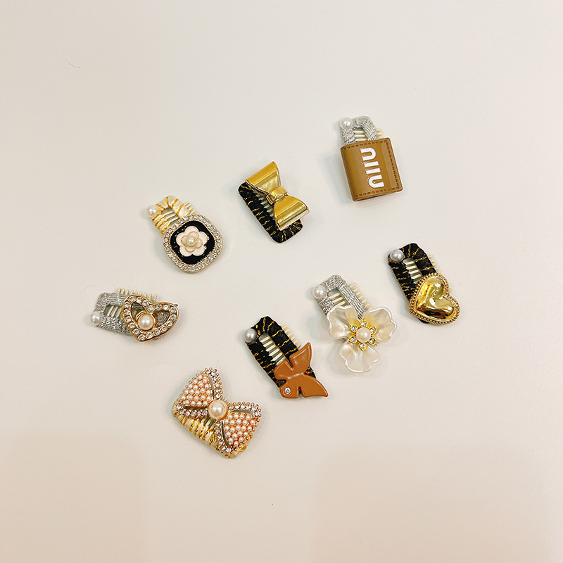 8-piece set