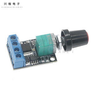 Pwm Dc Motor Speed Controller 5V-16V 10A With Switch Led <b>Dimmer</b> Module - Product Image 1