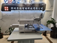 Nueva Máquina de Coser Industrial Computarizada con Control PLC, de Cama Plana, Puntada Recta, Una Aguja, para Coser Metal, con Lubricación Automática del Motor