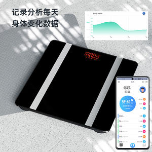 Báscula Inteligente Lefu, Rectangular, Sensor de Alta Precisión, Funciona con Batería, Control Táctil, Báscula de Medición de Peso para el Hogar - Product Image 1