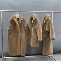 Abrigo de piel suave de oso de peluche para mujer, abrigo de peluche para Otoño e Invierno
