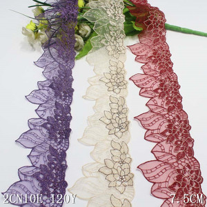 8Cm Hẹp Bạc Biên Giới Màu Đỏ Thêu encaje Ren Cắt Tỉa Lưới Sáng Bóng Hoa Ren Trim Cho Phụ Nữ Của Sexy May Mặc Ăn Mặc - Product Image 1