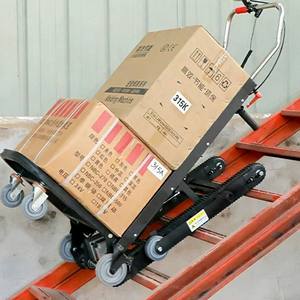 Minivolquete Eléctrico de Cuatro Ruedas <span class=keywords><strong>FUGO</strong></span>, Plataforma de Acero Inoxidable de Alta Resistencia, Estructura de Plataforma, Soporte OEM, Almacén - Product Image 2