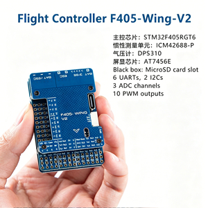 Contrôleur de vol à aile fixe H743 WING V3 pour modèle d'avion RC FPV, compatible tension 2-8S, double gyroscope intégré, double caméra intégrée - Product Image 2