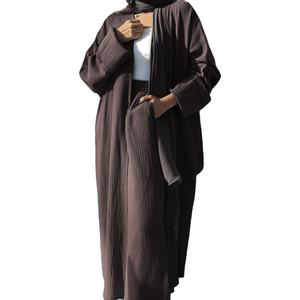 2026 Mütevazı Kırışık Zarif Türkiye Dubai Kaftan Elbise Takımı Pantolonlu İki Parça Kıyafet Takım Elbise İslami Bayram Kimonosu Kadınlar İçin L0007 - Product Image 1