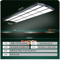 Luminaire suspendu carré pour table de billard, snooker, piscine, personnalisé, 6 pieds, 7 pieds, 8 pieds, 9 pieds, éclairage linéaire LED pour snooker