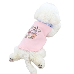 Cute Birthday Plaid Collar Cardigan For Cats Dogs <b>Small</b> Pets Short Style Polyester Vest - Product Image 5