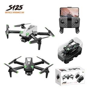 โดรน <span class=keywords><strong>S125</strong></span> มินิแบบกล่อง <span class=keywords><strong>ราคา</strong></span>สุดคุ้ม กล้องคู่ หลบหลีกสิ่งกีดขวางด้วยระบบออปติคอลโฟลว์ ควบคุมด้วยวิทยุ พร้อมไฟกระพริบ - Product Image 5