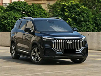 SUV d'occasion haut de gamme 2023 Geely Haoyue L 2.0T 7 vitesses DCT à transmission humide Essence Traction avant SUV phare 7 places B2B Essence