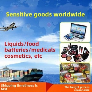 Matson Drone de terceros LCL + Express U.<span class=keywords><strong>S</strong></span>. Polvo líquido estilo Shanghai de gran tamaño Doble liquidación Impuestos incluidos Internacional - Product Image 2