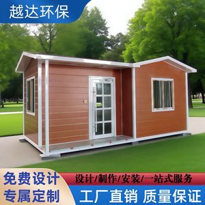 Metal Clad Prefab <b>Office</b> <b>Pod</b> 6x12ft Movable Modern Design For Leisure Facilities - Product Image 4