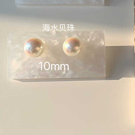 Orecchini con perle di acqua di mare in argento 925 (10MM)