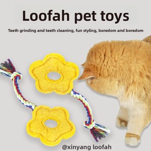 ฟองน้ำบวบสำหรับแมวของเล่นสำหรับกัดทำความสะอาดฟันแมวกัดฟองน้ำน้ำเต้าหนุ่มเครื่องมือสำหรับผ่อนคลายด้วยตนเอง - Product Image 4