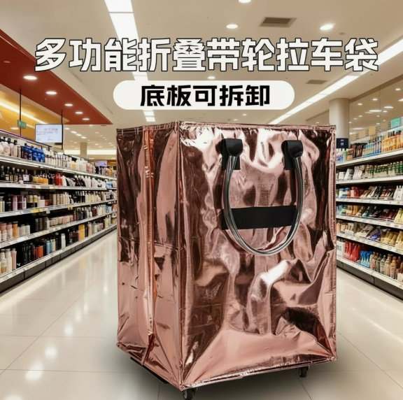 50*40*60cm