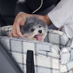 Waterproof Portable Warm <b>Pet</b> Car Armrest <b>Central</b> Control Console Cat Small Dog Kennel Nest Booster Seat with Safety Tethers - Product Image 3