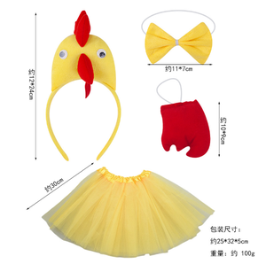 Ecoparty niños Animal amarillo pollito Gallo tutú oreja <span class=keywords><strong>diadema</strong></span> pajarita cola patas Halloween disfraz Cosplay disfraces <span class=keywords><strong>de</strong></span> juego <span class=keywords><strong>de</strong></span> rol - Product Image 6