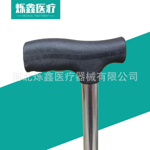 Bâton de marche en acier inoxydable Jinhui, antidérapant, réglable en hauteur, avec quatre points d'appui, pour usage extérieur, destiné aux personnes âgées - Product Image 3