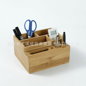 Bamboo desktop storage box, multi-compartment organizer for cosmetics and stationery, hotel remote <b>control</b> <b>holder</b>, customizable. - Product Image 4
