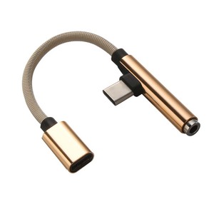 Câble adaptateur d'alimentation audio type-c câble de données audio adaptateur deux-en-un charge de téléphone portable écouter des chansons un glisser - Product Image 4