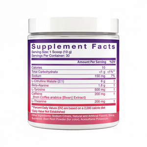 L-citrulina de marca privada de alta calidad para energía explosiva y mejora de la resistencia, mejora el rendimiento deportivo en polvo. - Product Image 3