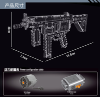 Fusil d'assaut MP5, pistolet mitrailleur de lancement, puzzle pour garçons, blocs de construction éducatifs assemblés, modèle de jouet de construction en plastique ABS 1:18