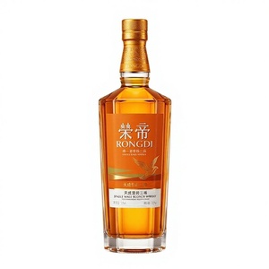 Whisky <span class=keywords><strong>chinois</strong></span>, whisky single malt splendide, triplement affiné en fûts de sherry, spiritueux exquis, cadeau, Chine OEM, 46% ABV - Product Image 3