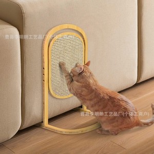 Wooden Sisal <b>Cat</b> Scratching Board Standing Durable Pet Toy For <b>Cat</b> - Product Image 3