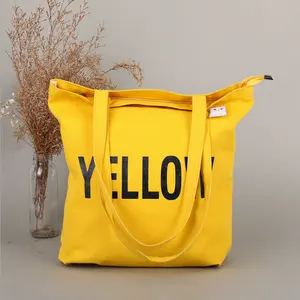 Zipper Tote Bag Custom Printed Tote Bag Canvas Tote Bag Rope Handle Canvas Bag With Zipper