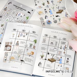 Cartoon Life série ensoleillée autocollants auto-adhésifs nécessités quotidiennes planificateurs autocollants de papeterie décoratifs - Product Image 4