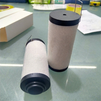 Élément filtrant remplaçable QD195 Compresseur Filtre à air de précision