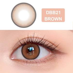 Miiemo 편안한 하이 퀄리티 도매 반년 블랙 소프트 콘택트 렌즈 - Product Image 3