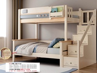 Série Colorée - Lit superposé pratique de style moderne avec échelle suspendue (sans tiroirs ni bibliothèque)