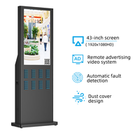 Station de recharge de location Nfc Pos à 48 emplacements de type commercial Partagez un gros échantillon de distributeur automatique de banque d'alimentation