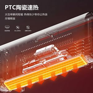 Wall-Mounted Heater With Remote Control Adjustable Temperature For Home Use - Product Image 4