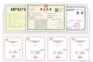 OEM fertilità prenatale vitamine L-arginina Maca Root ha migliorato i prodotti di bellezza per il benessere femminile maschile con la potenza delle Fiber alimentari - Product Image 6