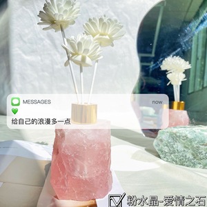 Bouteille de diffuseur d'arôme de roseau de quartz rose de cristal de pierres précieuses brutes - Product Image 6