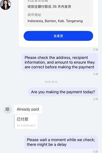 Plataforma Elevadora de Tijera con Bomba Hidráulica Eléctrica Estacionaria Tipo X de 3 Toneladas y 4.5 Toneladas con Barandilla - Product Image 2